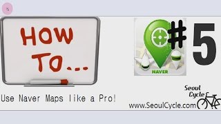 How To Use Naver Maps Tutorial #5 - creating Midpoints screenshot 2