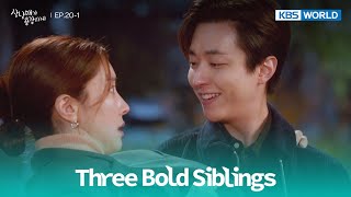 You're like a feather. [Three Bold Siblings : EP.20-1] | KBS WORLD TV 221204