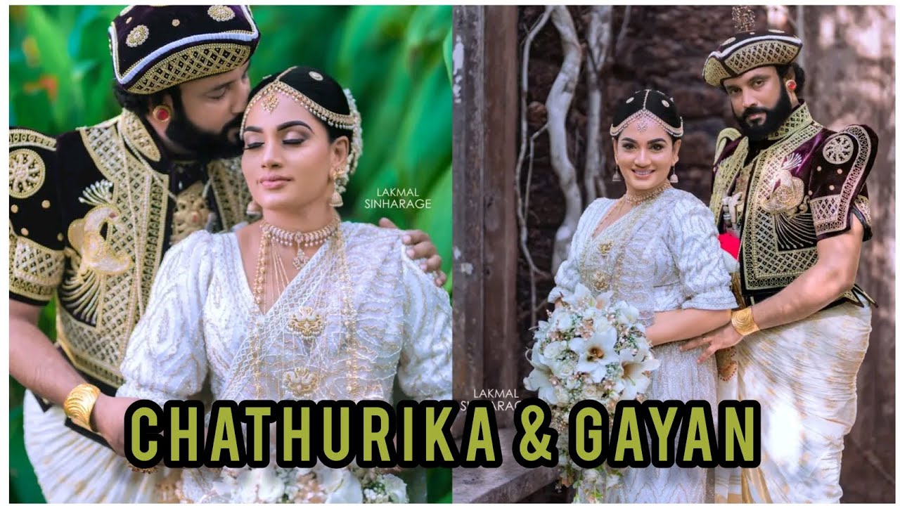 Chathurika And Gayan Wedding