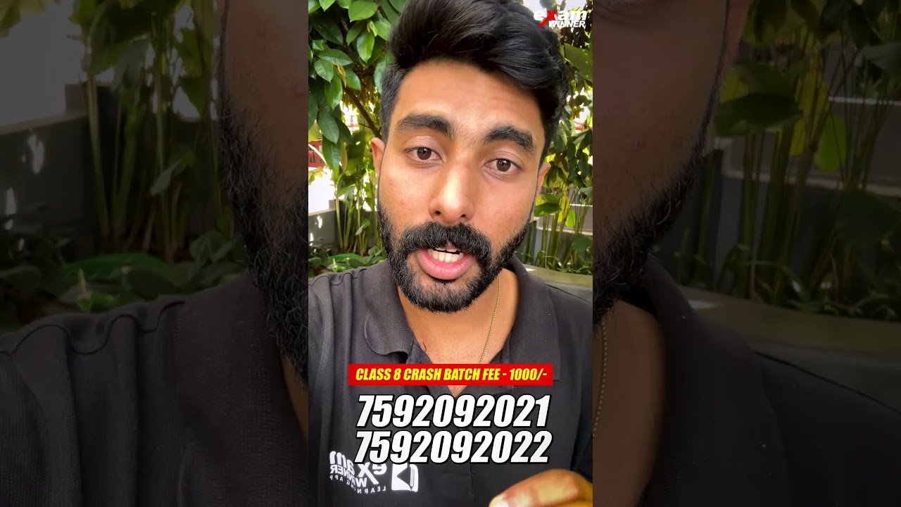 നിങ്ങൾ ഇപ്പോൾ ഏത് Faceലൂടെ ആണ് കടന്ന്പോകുന്നത്.!