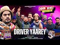 Driver yaarey  aadil dks  aamir shameem  kashmiri dildaar new song 2024