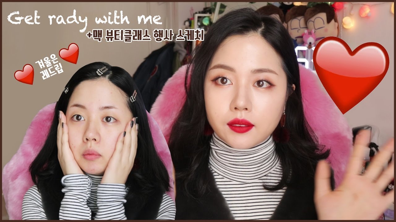 YouTube thumbnail, 우린