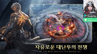 Light Angel (KR): Gameplay Download Android, APK screenshot 2