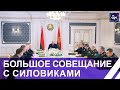 Президент поручил усовершенствовать и усилить прокурорский надзор. Панорама