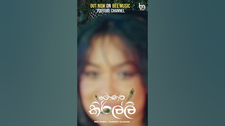 "මොණර කිරිල්ලී " Bee Music × Tharidu Dilshan | Official Tiktok Trailer  #beemusicrecords