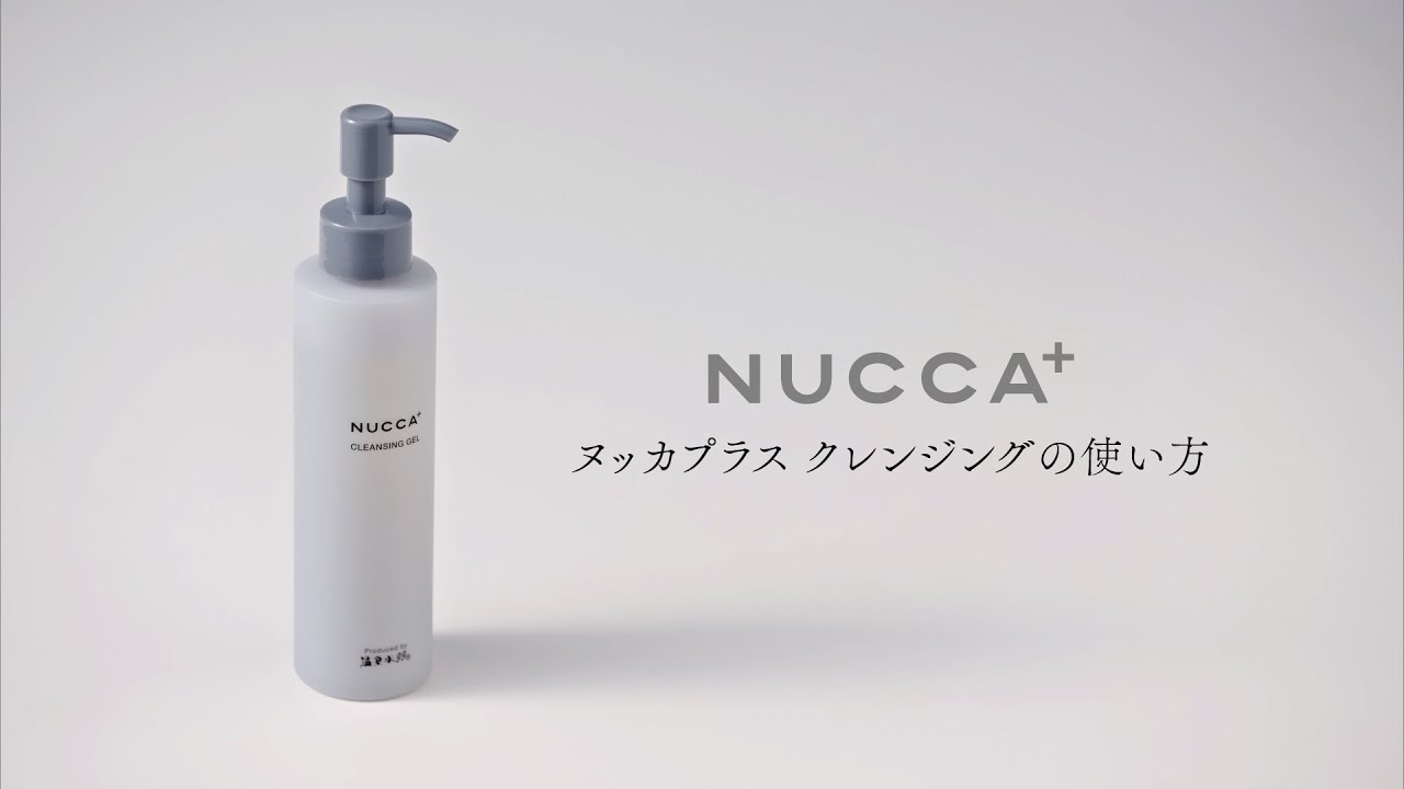公式オンラインショップ】温泉水99