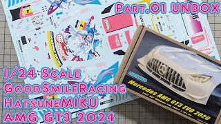 メルセデス AMG GT3 初音ミクデカール2024 セット タミヤ 1/24 メルセデス AMG GT3 グッドスマイル 初音ミク AMG 2019