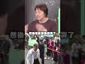 藍白合作與內部衝突