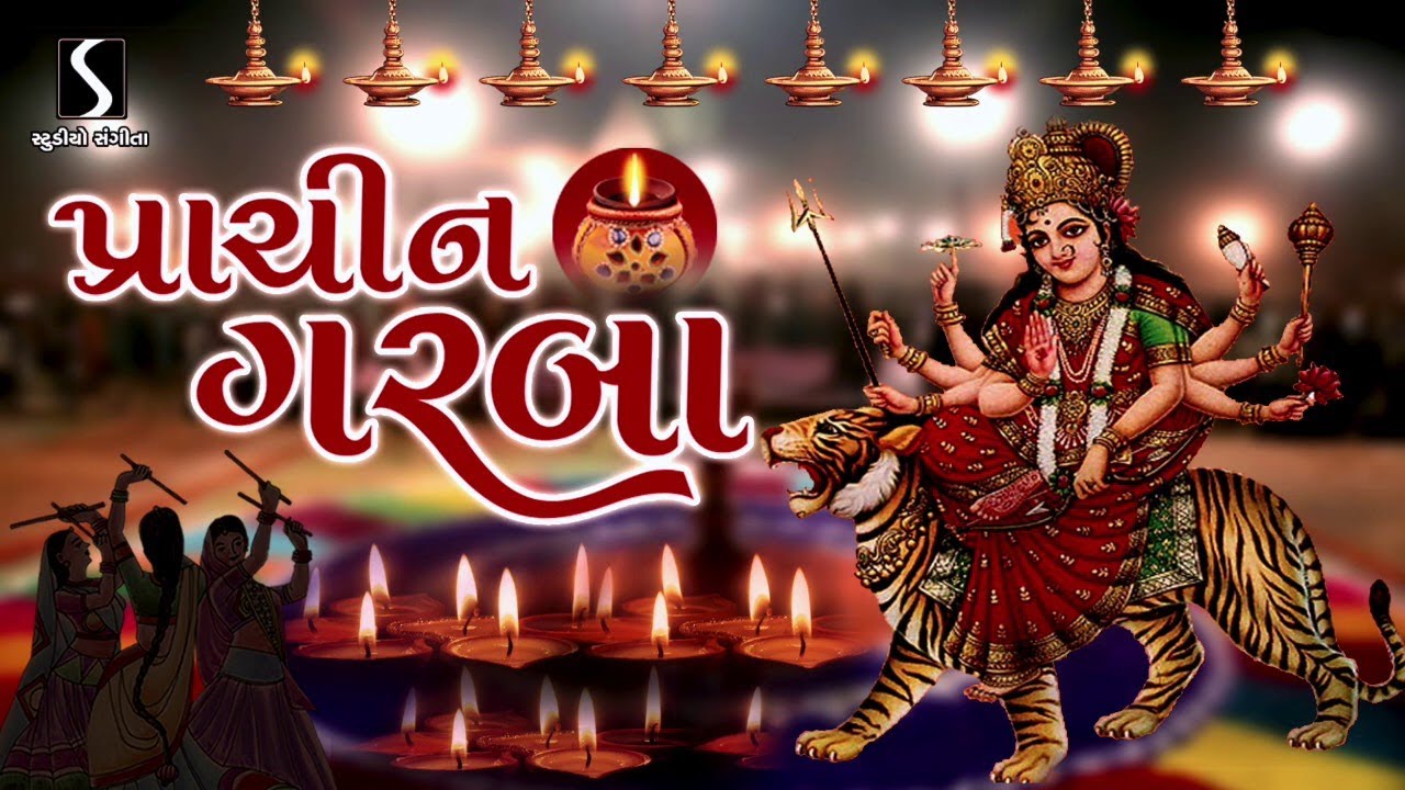 PRACHIN GARBA - Collection of Traditional NAVRATRI GARBA HITS ...