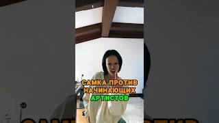 Инстасамка незаслуженно хейтит 👀 tg: zvshum