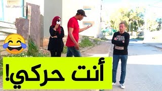 "حسين الجيجلي" سلكلها على شعرة كي قال للسيد لازم المسيرة تحبس!