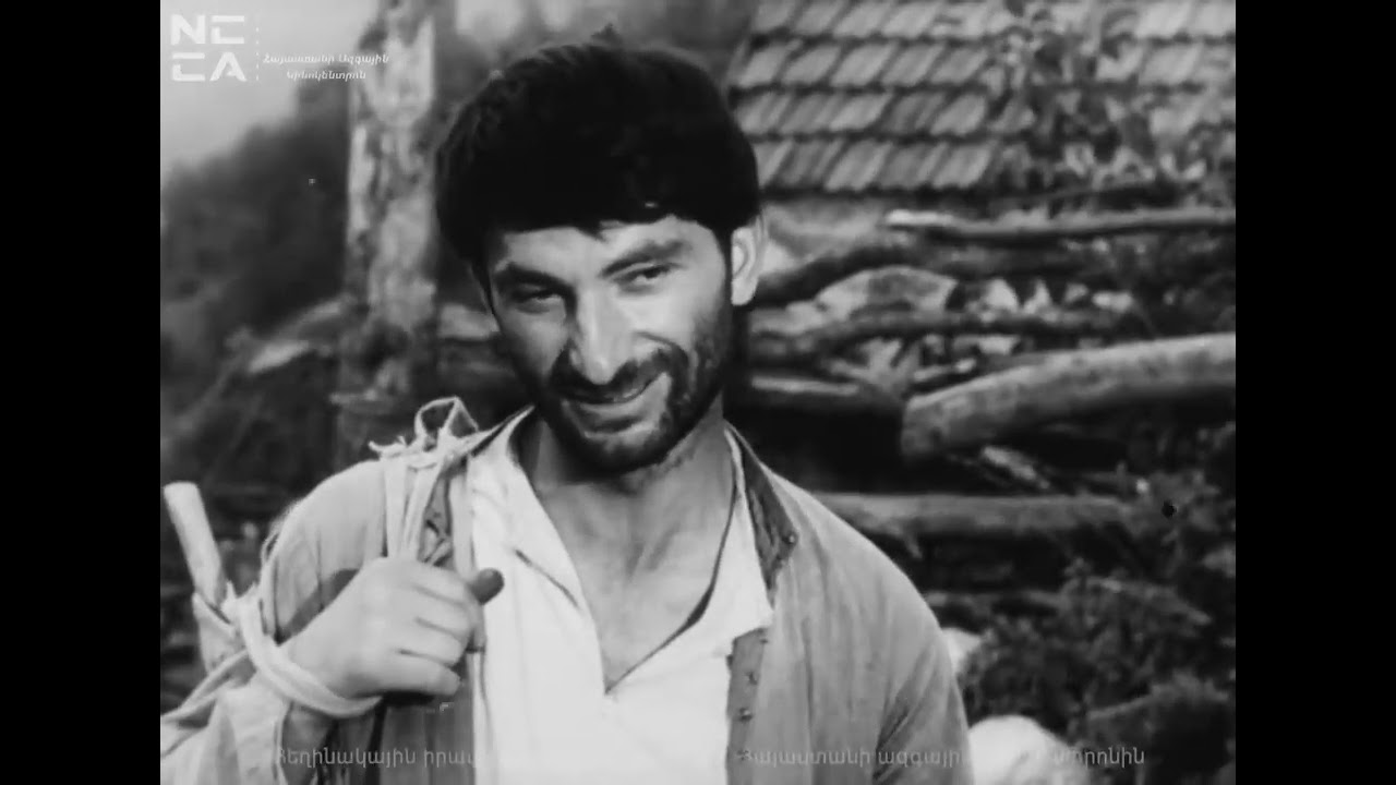 Աղքատի պատիվը (ՀայՖիլմ)