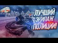 ОСТАВЬТЕ МЕНЯ В ПОКОЕ! ОПЯТЬ ПРОБЛЕМЫ С ПОЛИЦИЕЙ! (MTA | PROVINCE RP)