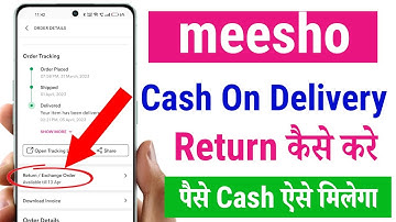Meesho Cash on Delivery Return Kaise Kare|| Meesho Product Return Kaise Kare| meesho return process