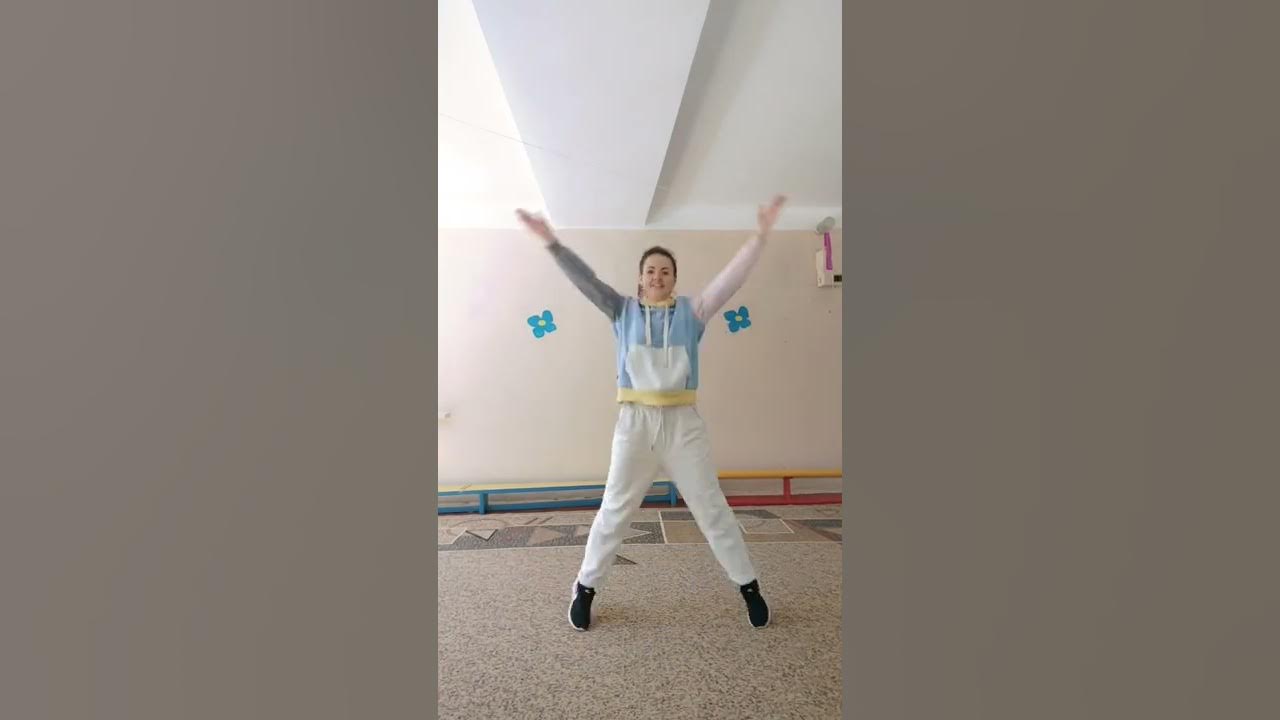 Активна коротенька зарядка! - YouTube