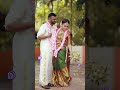 ♥️💖 Tamil 90s melody songs WhatsApp status #trendingshorts#lovesong#90melody#melodyhits