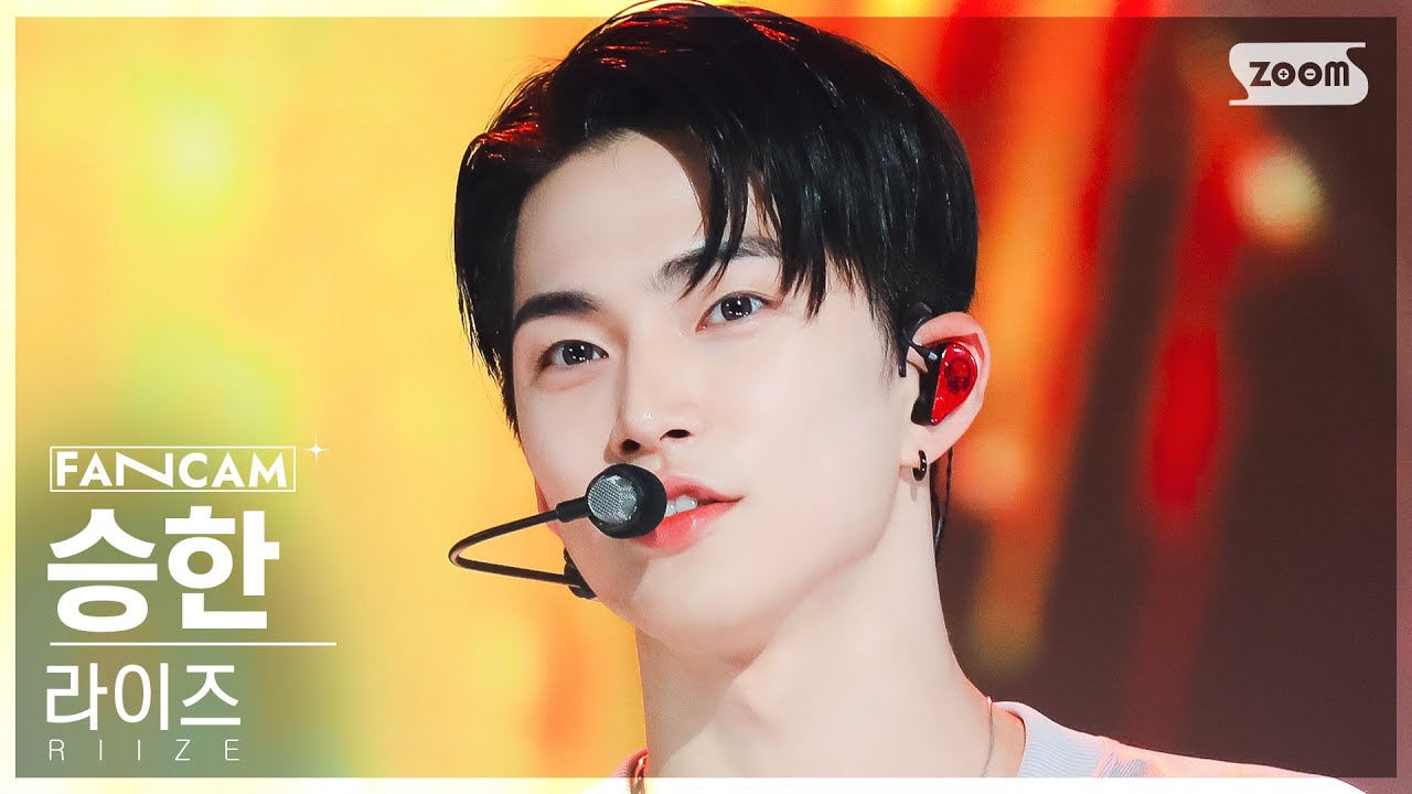 [안방1열 직캠4K] 라이즈 승한 'Talk Saxy' (RIIZE SEUNGHAN FanCam) @SBS Inkigayo 231105