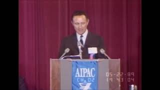 James Baker, AIPAC conference in DC, 1989 - asks to lay aside unrealistic vision of Greater Israel