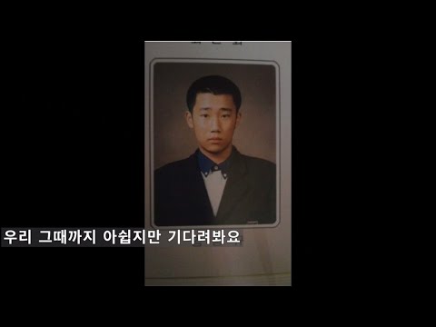 015B 이젠 안녕 노래방 mr inst
