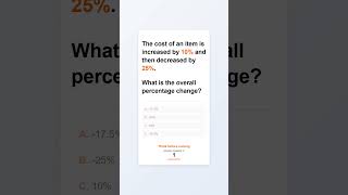 Sequential price changes create a hidden loss — can you avoid the trap?