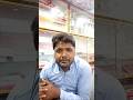 #😝😝#Mera dur ka najar kamjor hai#comedyvideos #funnyclips #short video#trending video#YouTube short#