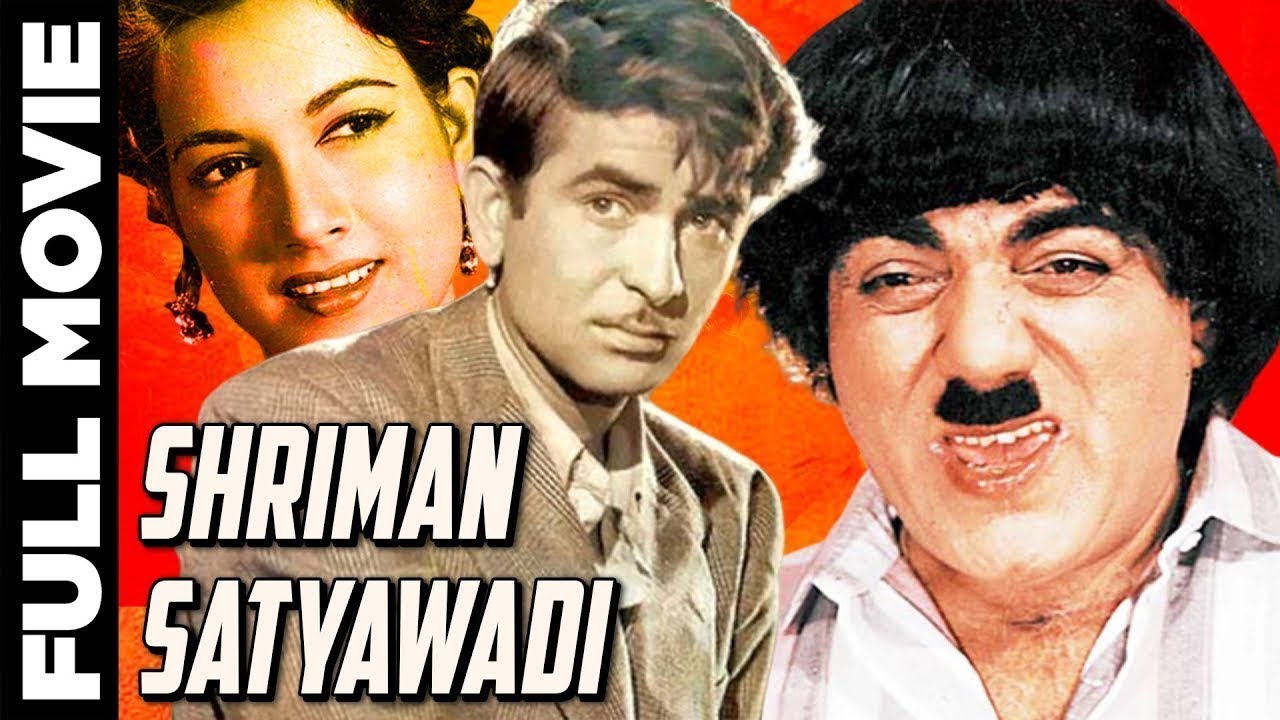 Shriman Satyawadi 1960 Classic Hindi Movie Raj 