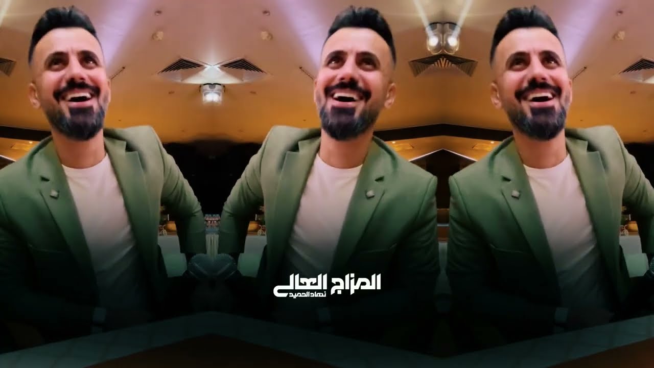 كامل يوسف || مضمر والزلف اشقر  - عيال الجمعة ( السهرة كاملة )