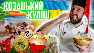 Kulish - Cossack kulish - How to cook kulish? What did the Cossacks eat? Cossack dish - Cossack food