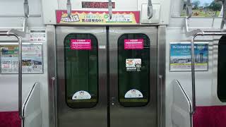 【ハッキリ言ってE231系ですね】相鉄10000系のドア開閉シーンとドア付近を撮影
