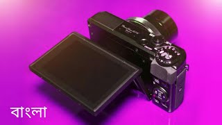 Best Vlogging Camera 18 Canon G7x Mark Ii Unboxing Review With Specification Price In Bangla Youtube Best Vlogging Camera 18 Canon G7x Mark Ii Unboxing Review With Specification Price In Bangla Youtube