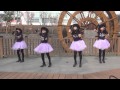 Mibuki with tutu&amp;Beat&#39;s「キラリ☆ (東京女子流)」2014/04/19