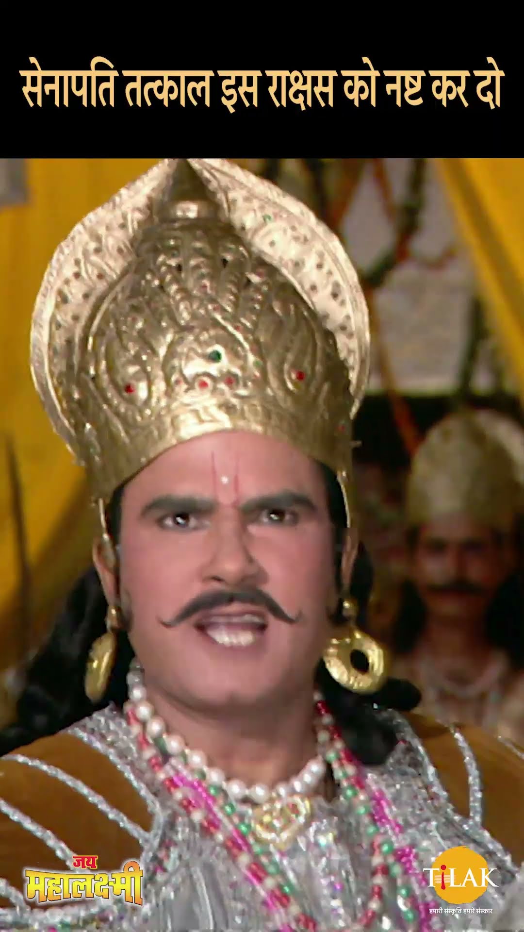 आपको जो दर्शन दिया था अब वह सपना साकार होगा | देवीलक्ष्मी, महारानी विजया और महाराज रत्नाकर | JML
