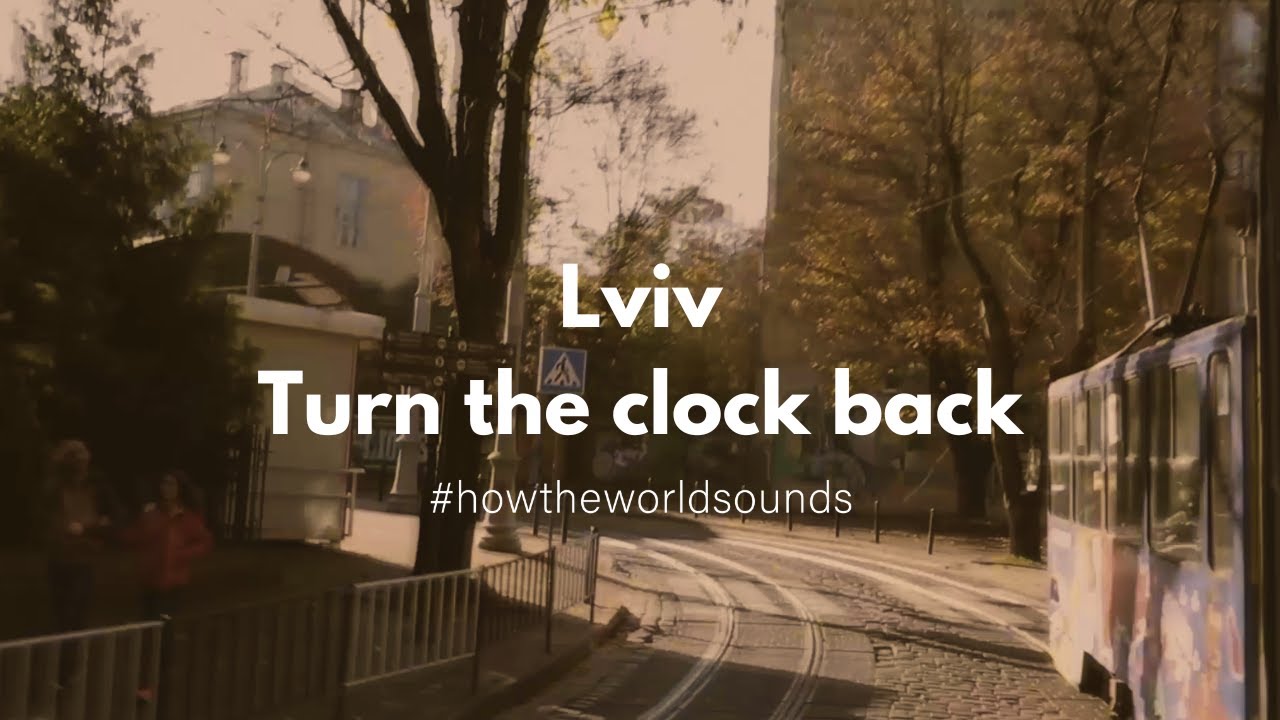 Як звучить Львів. Повернути час назад - Марія Яремак