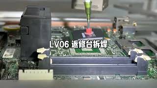 manual bga rework station for repiar machine