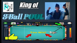 King of 8 ball pool. Best game एट बॉल पूल का राजा .बहुत ही अच्छी गेम है यह very good game enjoyable. screenshot 4