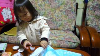 2Y4M13D巧連智三月號