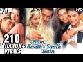 Hum saath saath hain full movie  part 116  salman khan sonali  full hindi movies