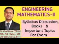 ENGINEERING MATHEMATICS-II | Syllabus Discuss | Books | Important Topics For Exam | vkmpoint | Maths