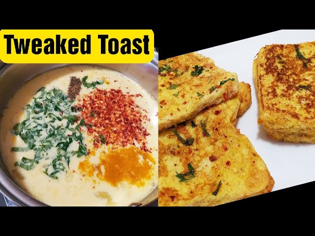 Masala French Toast Recipe in Tamil / Spicy Toast in Tamil / Quick Breakfast Recipe / பிரெட் டோஸ்ட் | Food Tamil - Samayal & Vlogs