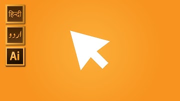 Tutorial 21 | How To Draw Cursor Icon Inside Adobe Illustrator