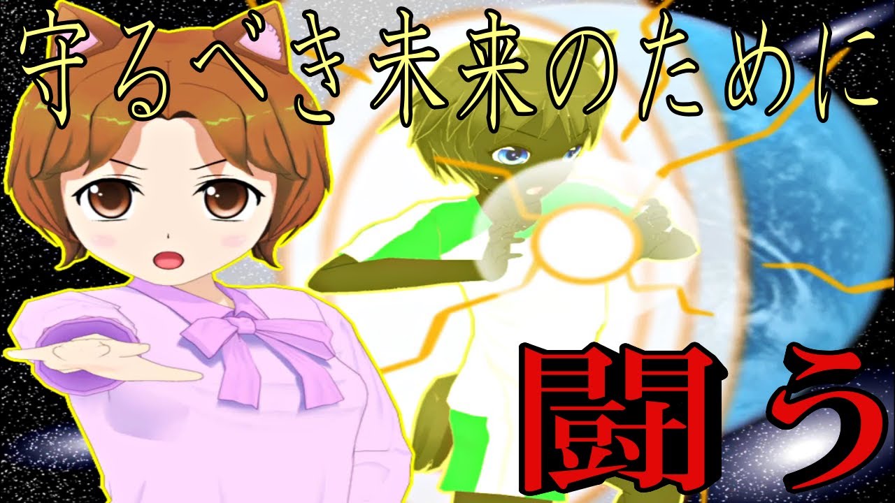 【思春期戦士ムラムランU~旅立ち~】勇気ある一歩を踏み出せるかどうかで未来は変えられる YouTube