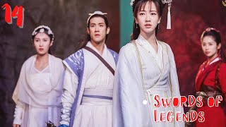 Efsane Kılıçlar | 14. Bölüm |  Swords of Legends  | Fu Xinbo, Ying Er,  | 古剑奇谭二