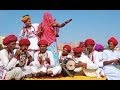 Music of rajasthan  traditional chant of khuri