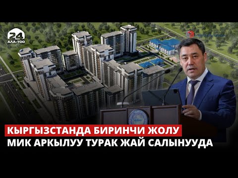 Video: Анорексияны биринчи жолу ким ачкан?