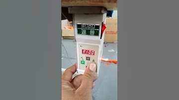 How to reset supu Servo motor control box