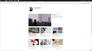 видео: Nova Deep Trip / Вопросы о композиции картинка: Nova Deep Trip / Вопросы о композиции