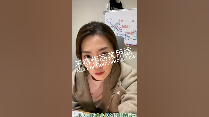 變性男變女—會有月經嗎？