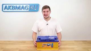 Автомобильный аккумулятор АКОМ 90R (низкий): обзор аккумулятора