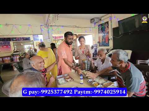બપોર નુ ભોજન તા-27-9-2023#jaymanavsevaparivartrustnadiad #nonprofitorganization #youtube #viral