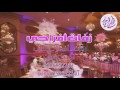 صبو القهوه سميره سعيد بدون موسيقى